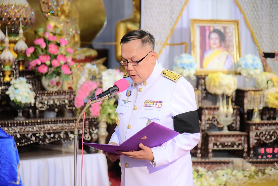 News Image 2