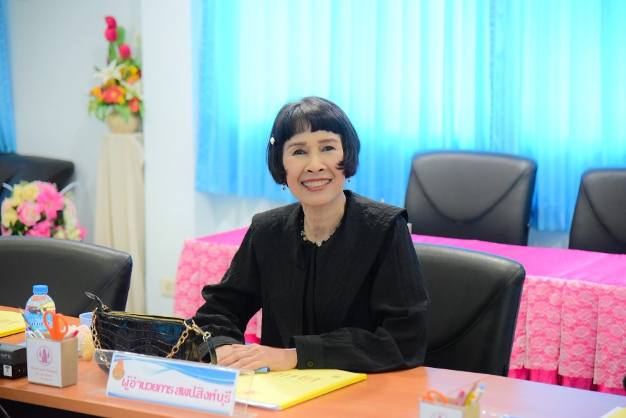 News Image 2