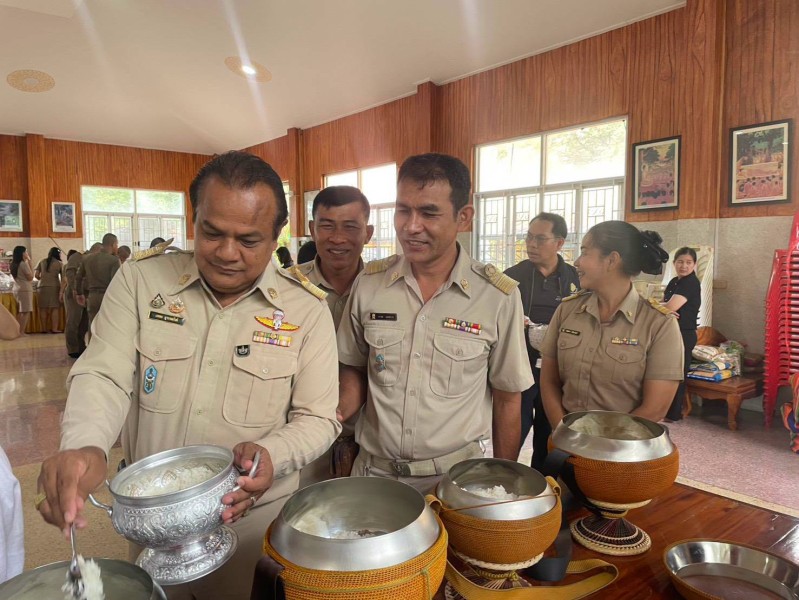 News Image 2