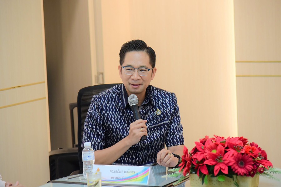 News Image 2