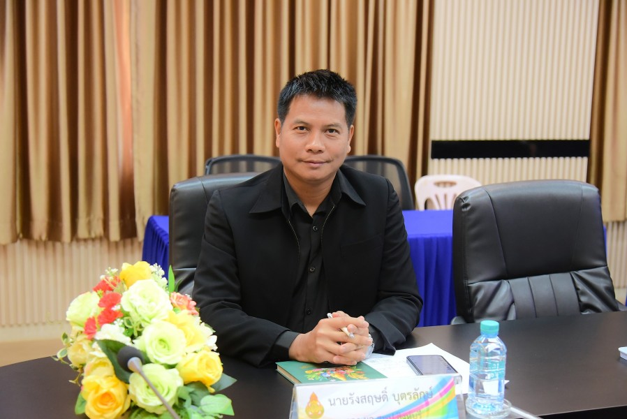 News Image 2