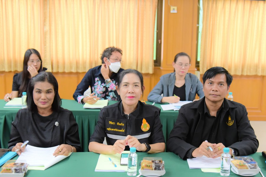 News Image 2