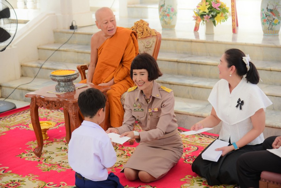News Image 2