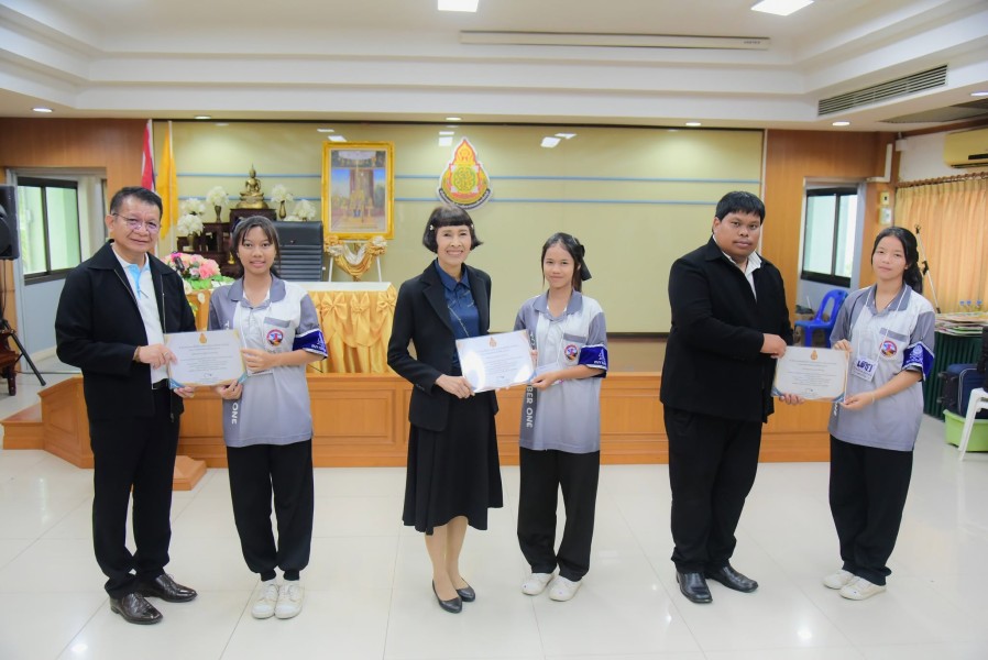 News Image 2