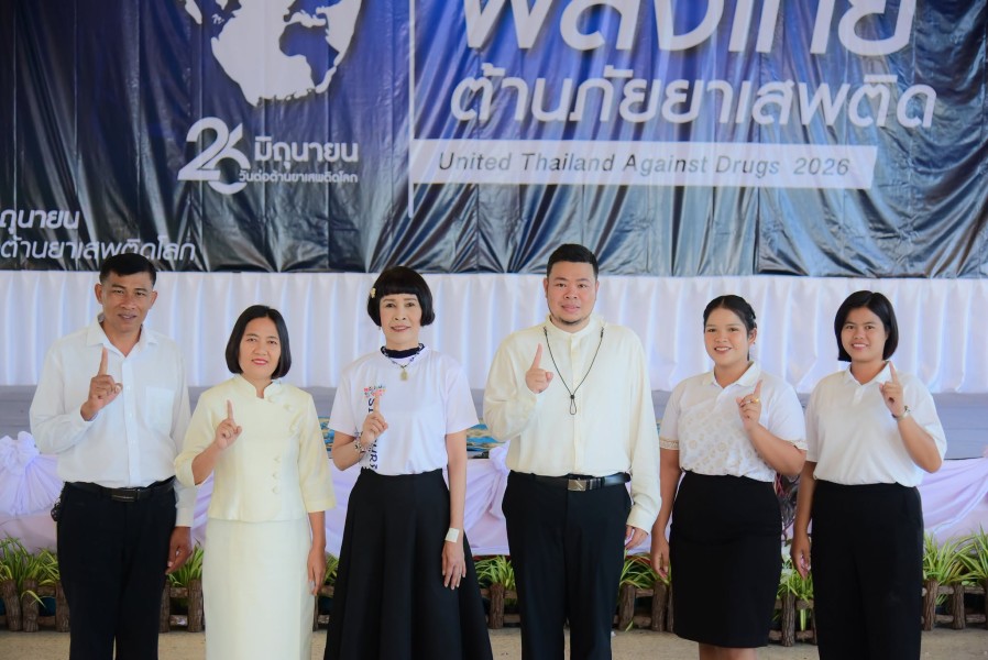 News Image 2