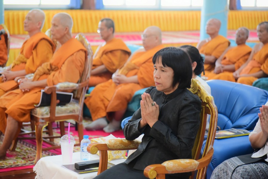 News Image 2