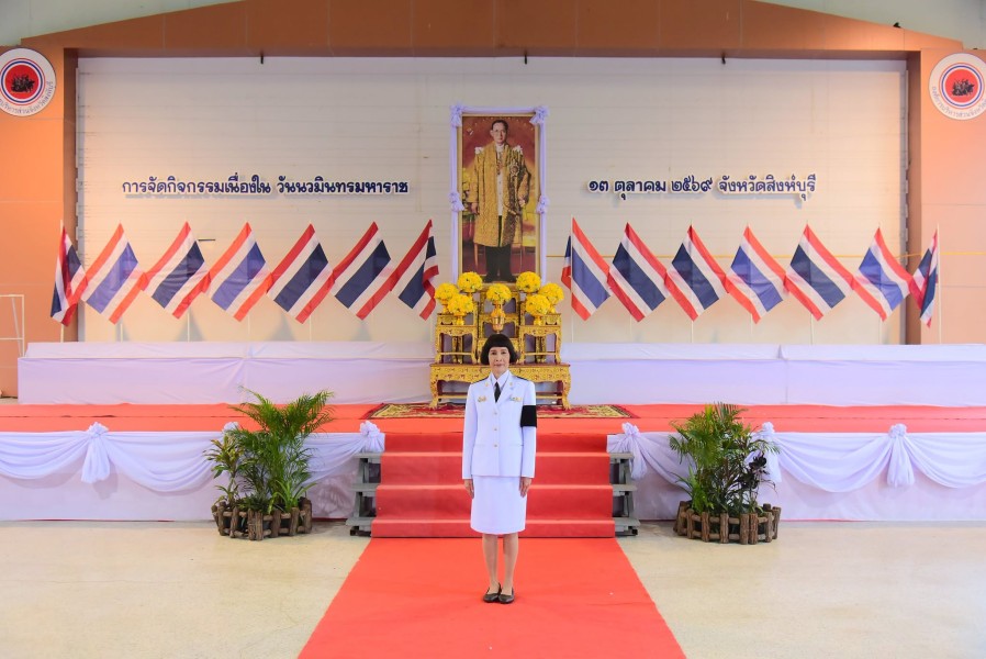 News Image 2