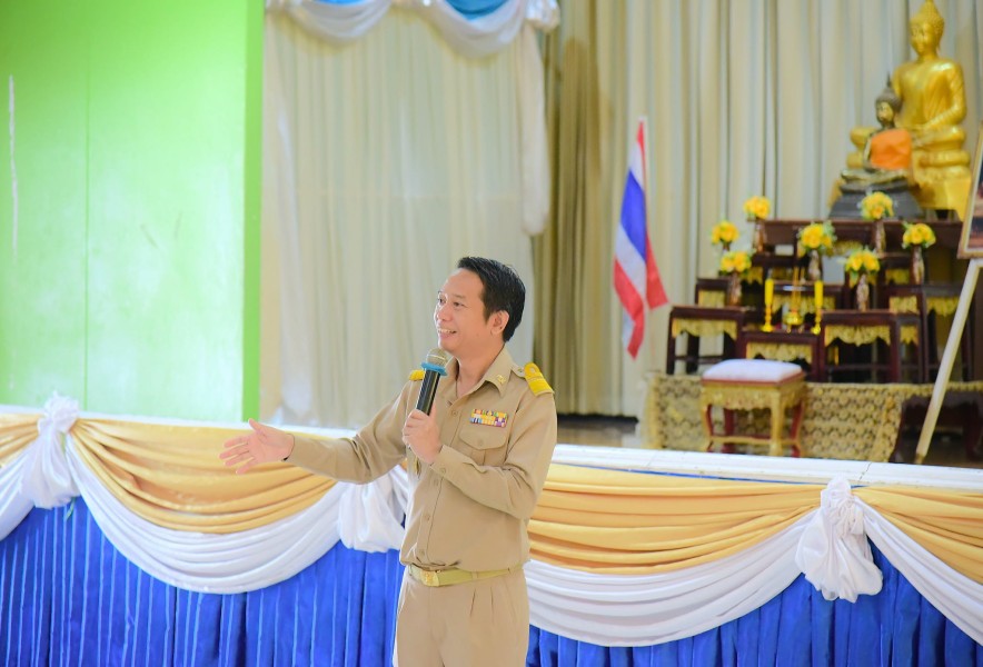 News Image 2