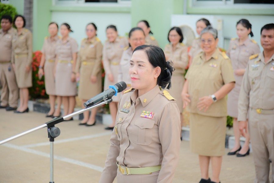 News Image 2