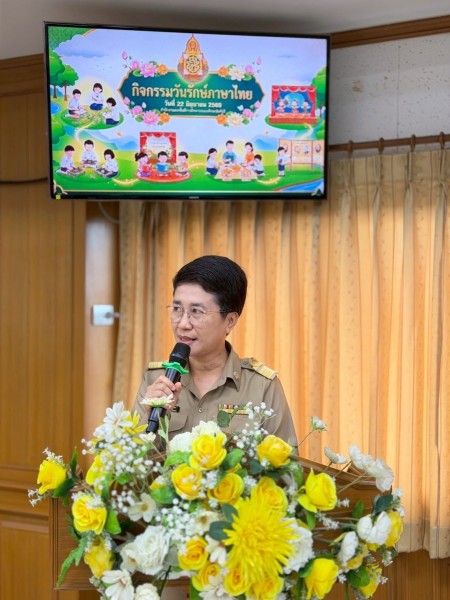 News Image 2