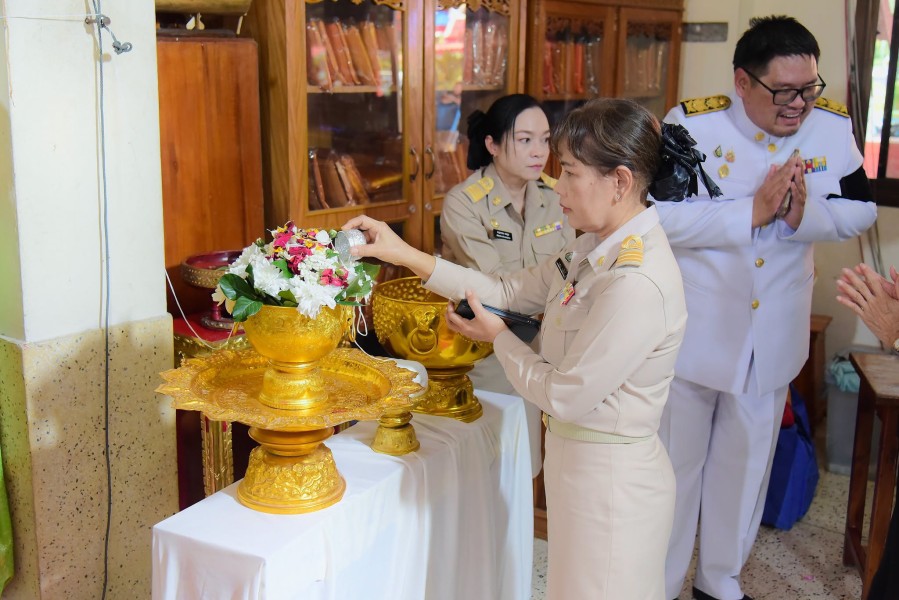 News Image 2