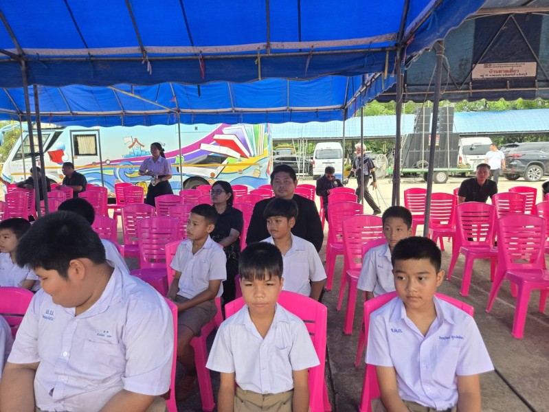 News Image 2
