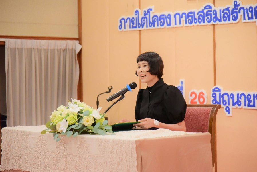 News Image 2