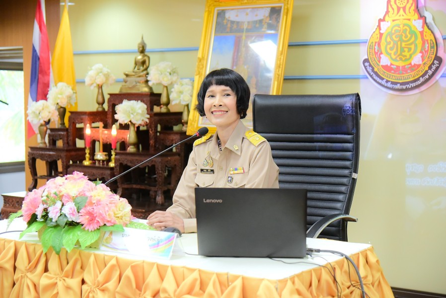 News Image 2