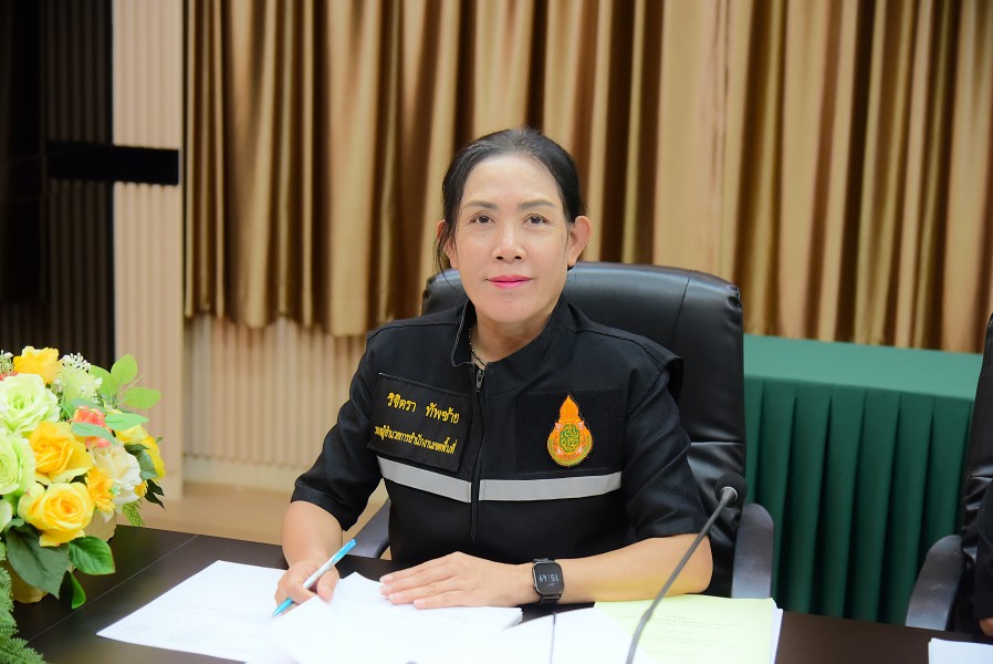 News Image 2