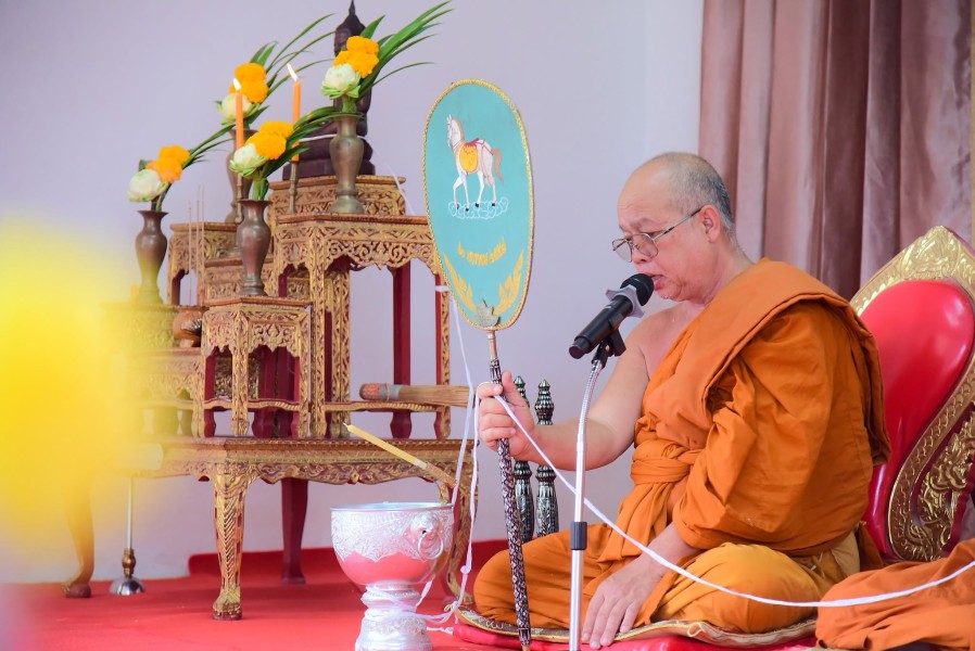 News Image 2
