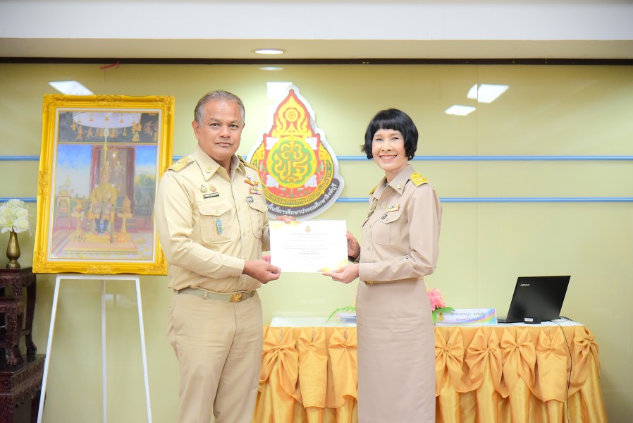 News Image 2