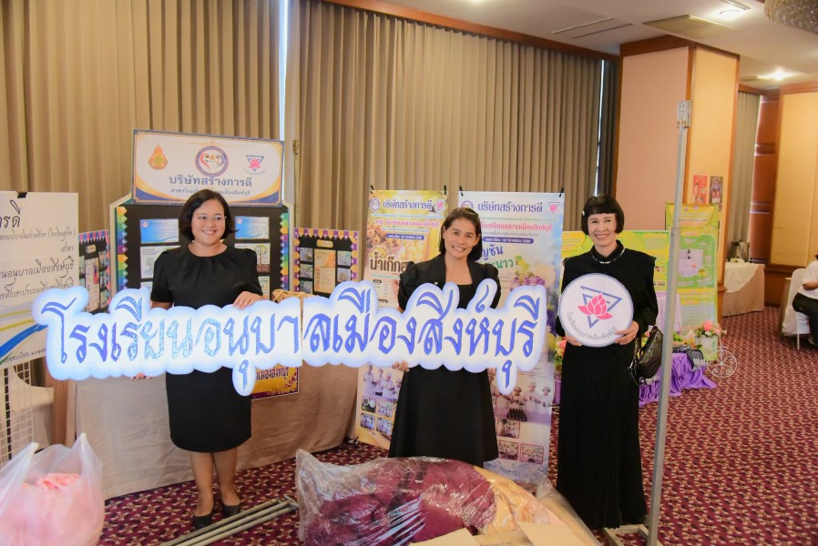 News Image 2