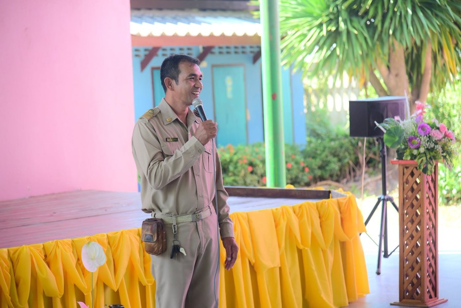 News Image 2