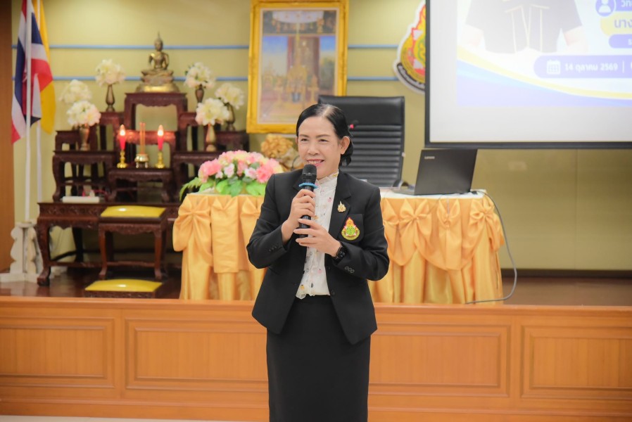 News Image 3