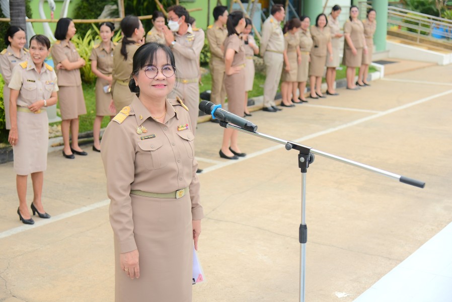 News Image 3