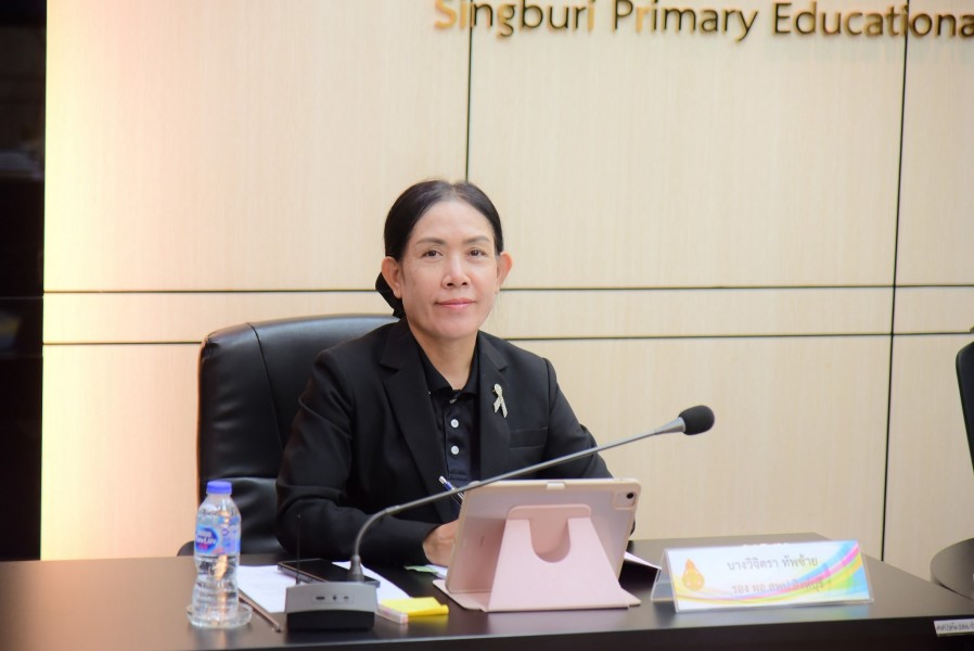 News Image 3
