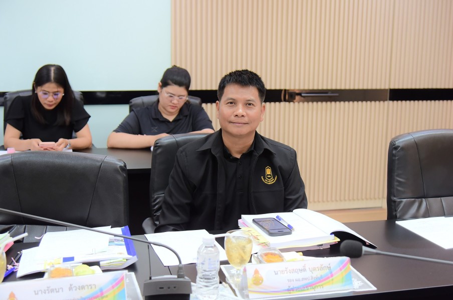 News Image 3