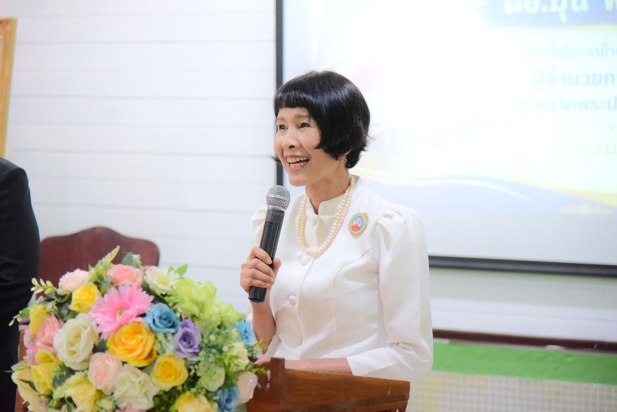 News Image 3