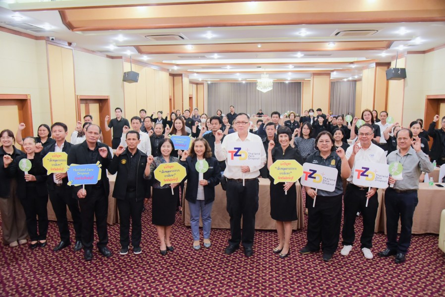 News Image 3