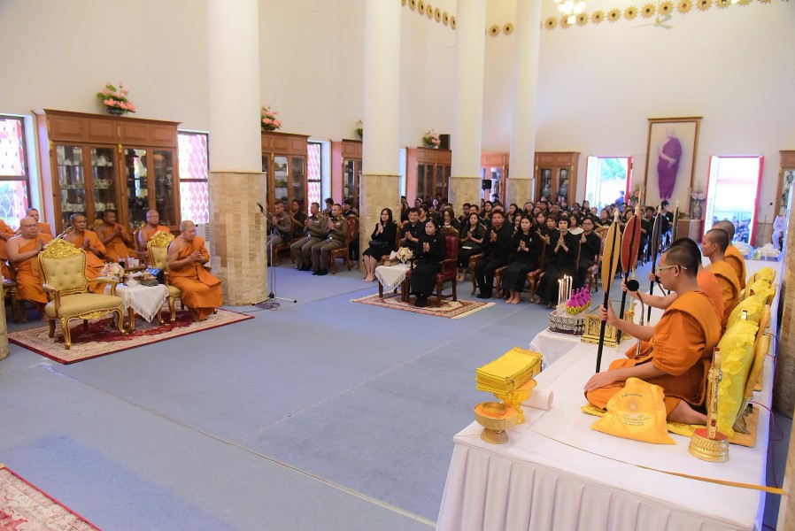 News Image 3