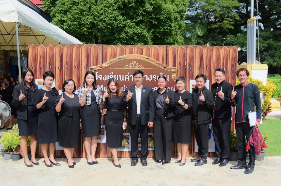 News Image 3