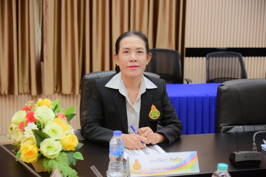 News Image 3