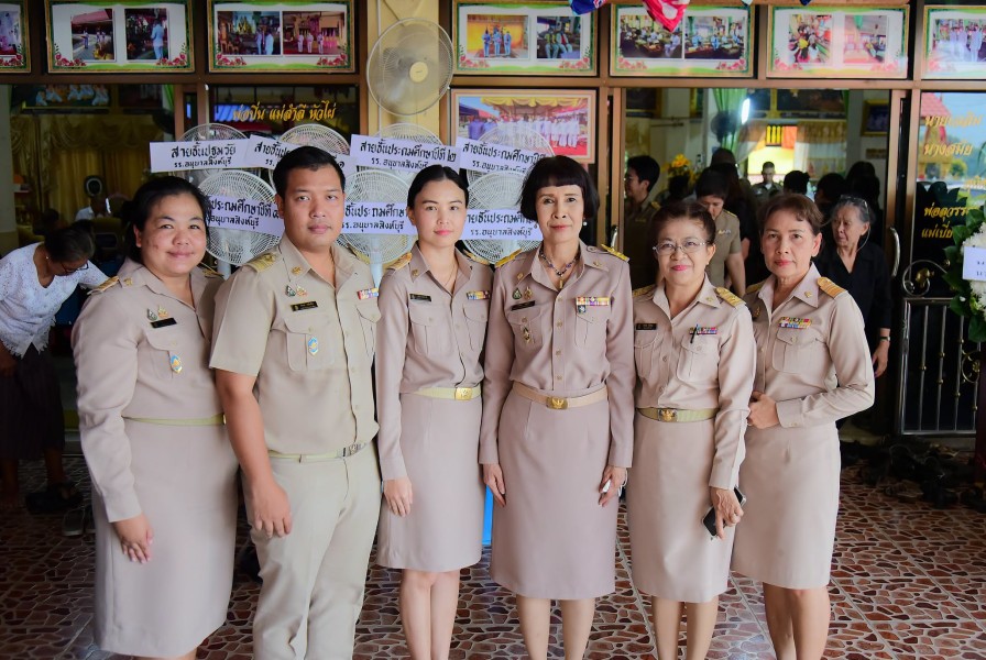 News Image 3