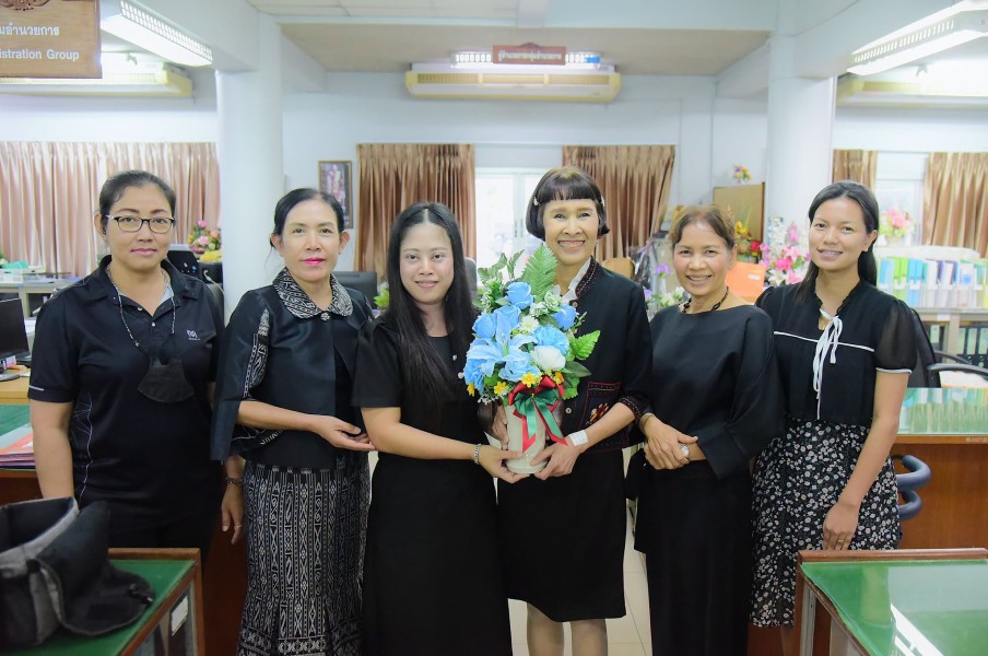 News Image 3