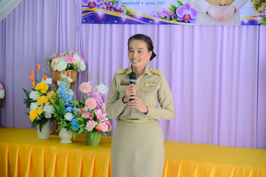 News Image 3