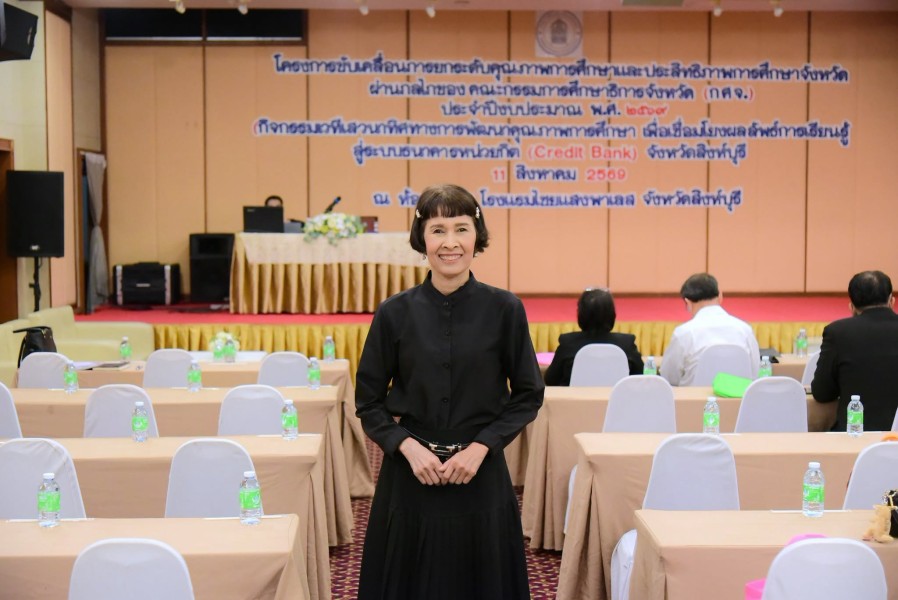 News Image 3