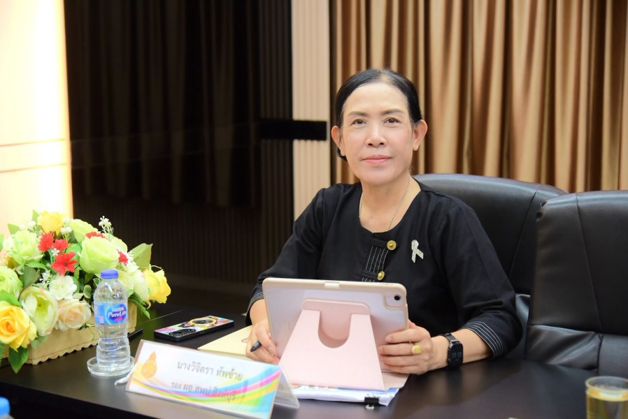News Image 3