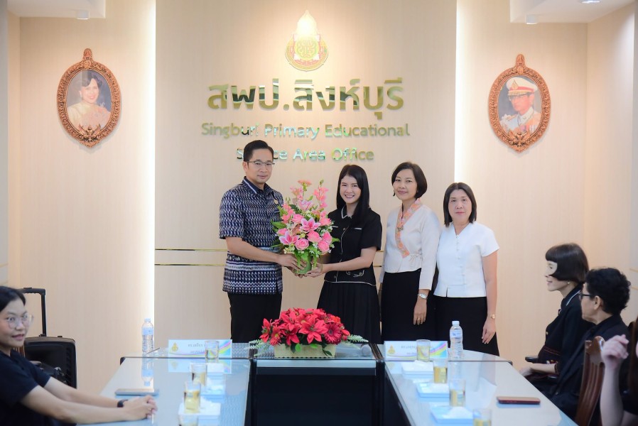 News Image 3