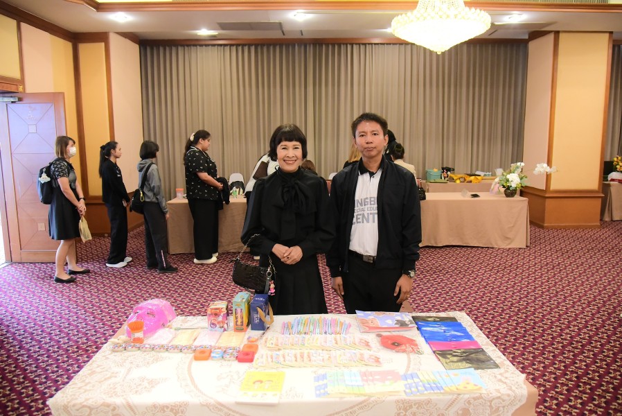 News Image 3