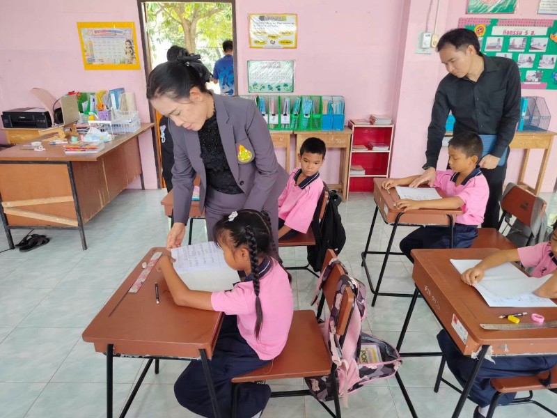 News Image 3