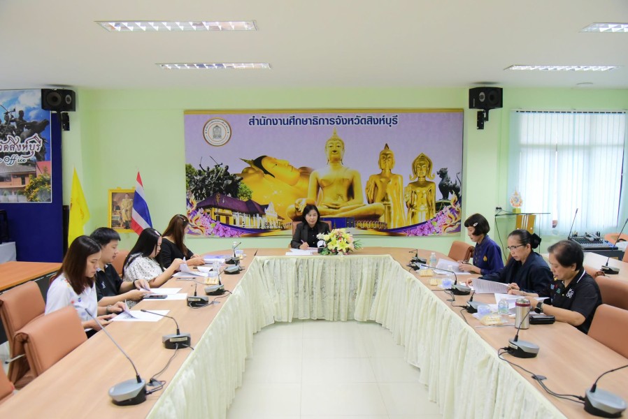 News Image 3