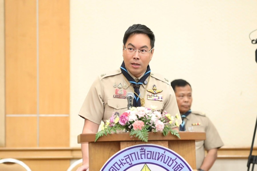 News Image 3
