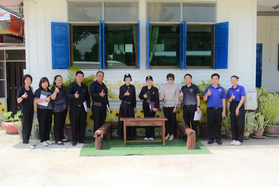 News Image 3
