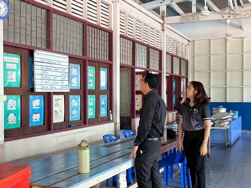 News Image 3