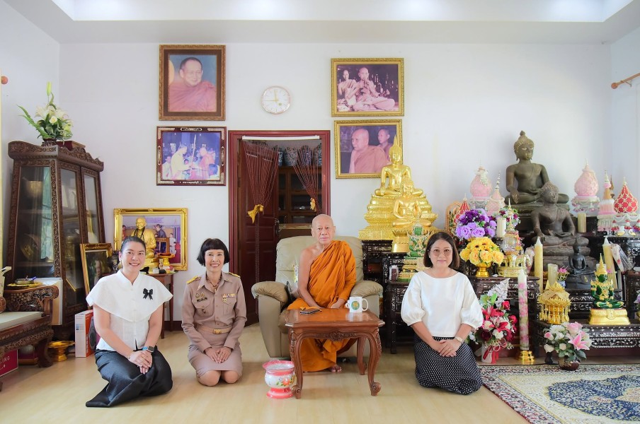 News Image 3