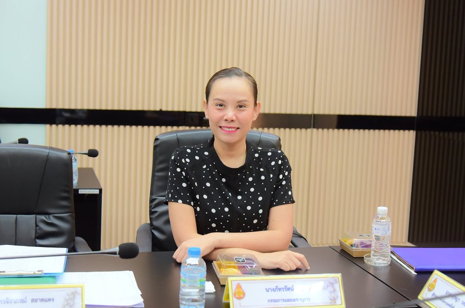 News Image 3