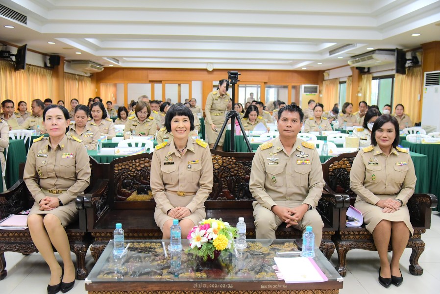 News Image 3