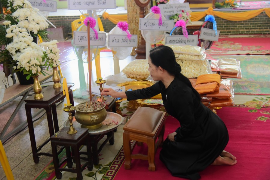 News Image 3