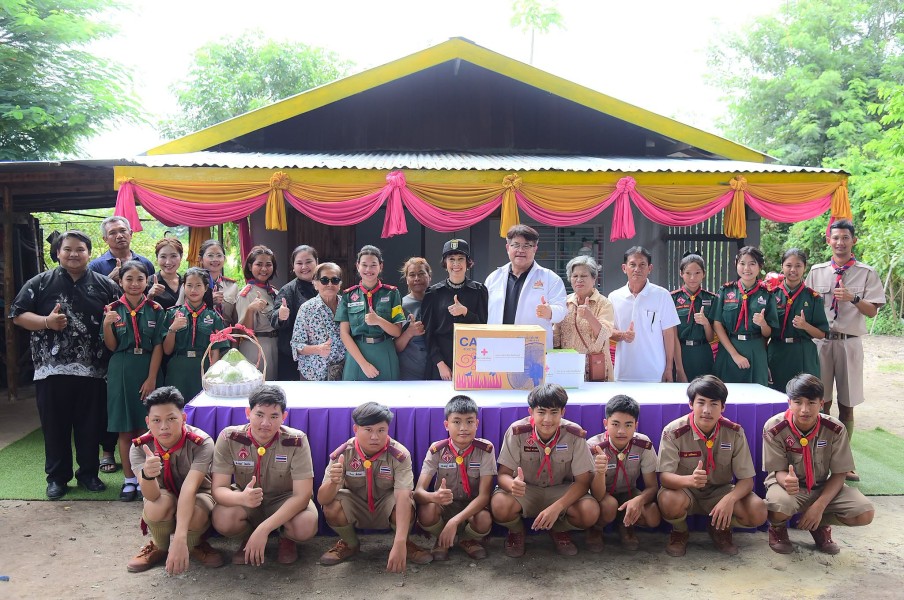 News Image 3