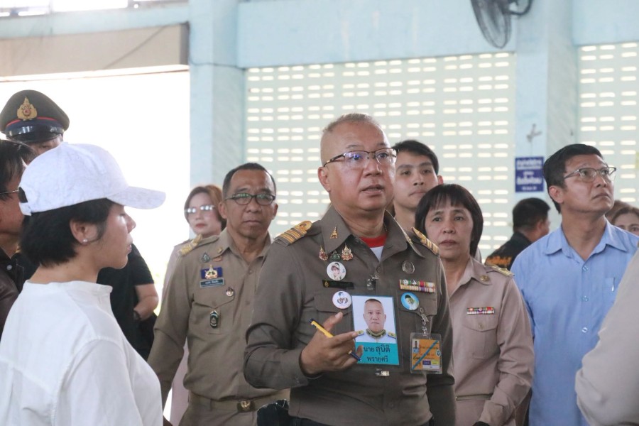 News Image 3